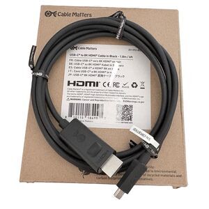 Cable Matters USB-C to 8K HDMI Cable Black 1.8m/6ft 201392-BLK-6